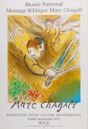 Marc Chagall, The Angel of Judgment, Lithograph