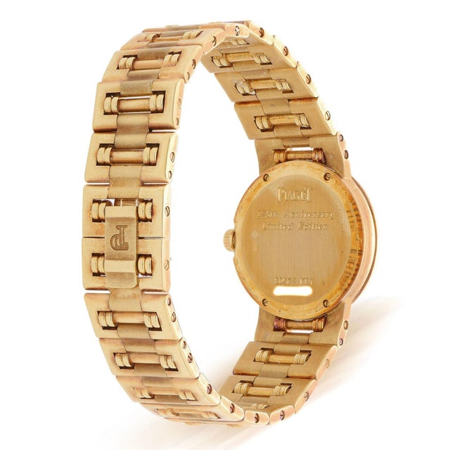 Piaget Dancer 125th Anniversary Limited Edition Diamond 18k Gold Watch For Sale - Image 14 of 14