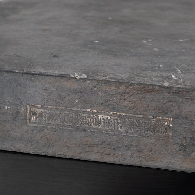 Early 19th Century Chinese Golden Brick Side Table, C. 1838 For Sale - Image 5 of 7