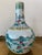 Asian Large Early 20th Century Tianqiuping or Globular Cloisonné Vase For Sale - Image 3 of 18