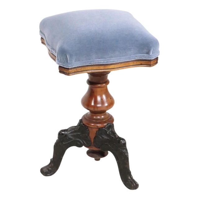 19th Century Adjustable Victorian Organ Stool For Sale