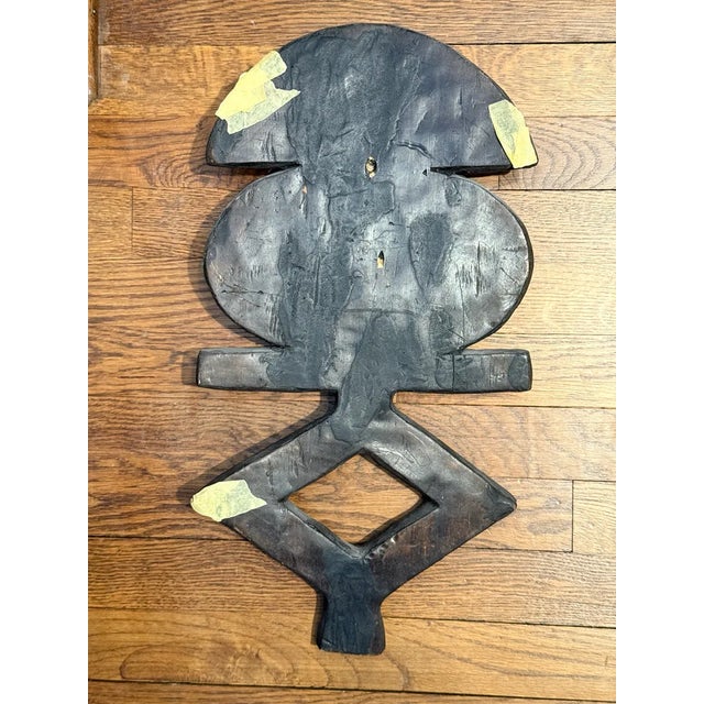 Wood Vintage Kota Reliquary Guardian Figure, Brass on Wood, African Tribal Art From Gabon Style For Sale - Image 7 of 8