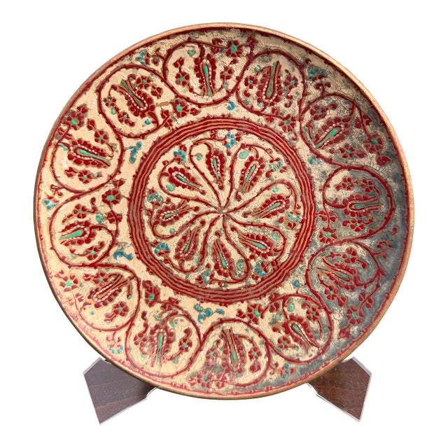 Vintage Persian Hand-Painted Enamel on Copper Wall Plate — Bohemian Decor For Sale
