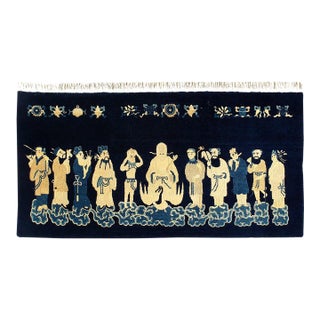 Pasargad DC Antique Chinese Immortals Pictorial Rug For Sale