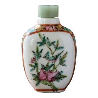 1970s Chinoiserie Porcelain Cabinet Bottle With Birds and Pomegranate For Sale