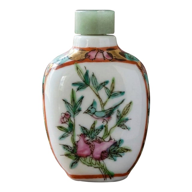 1970s Chinoiserie Porcelain Cabinet Bottle With Birds and Pomegranate For Sale