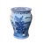 Chinese Chinese Blue & White Porcelain Mountain Tree Small Round Stool Table For Sale - Image 3 of 6