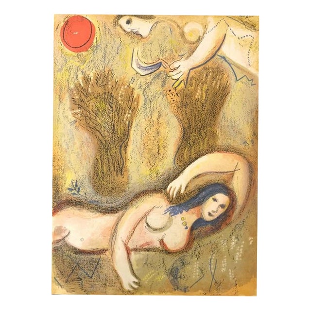 Marc Chagall, Boaz Wakes Up and Sees Ruth at His Feet, Lithograph For Sale