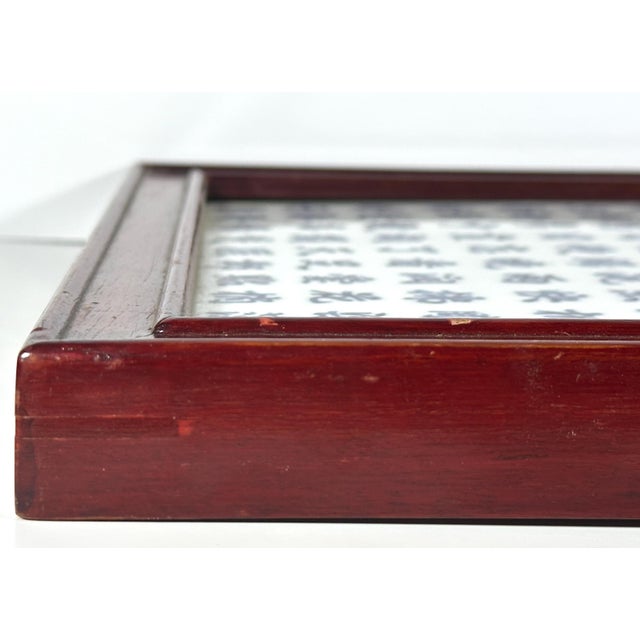 Black Early 20th Century Chinese Blue & White Porcelain Calligraphy Plaque Rosewood Frame For Sale - Image 8 of 10