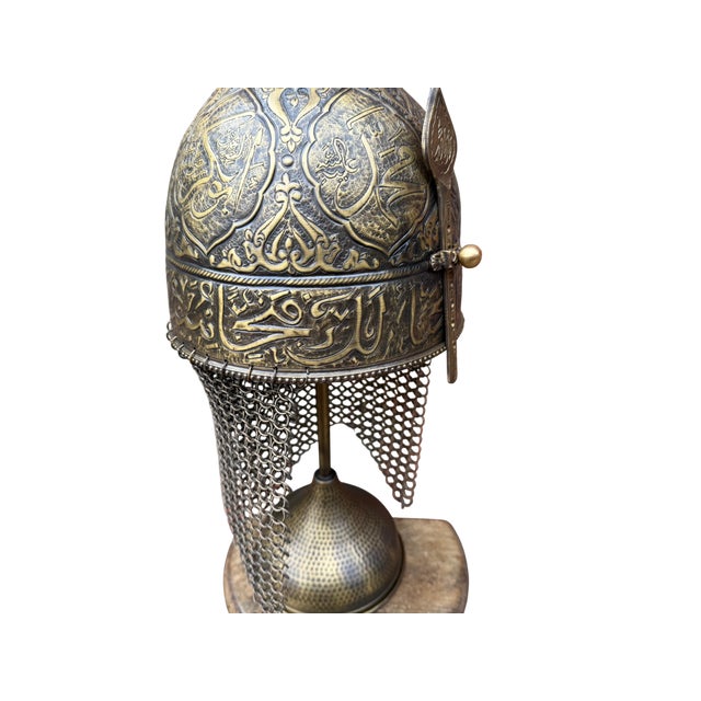 Etched Surah Al-Fath Helm With Chainmail For Sale - Image 16 of 18