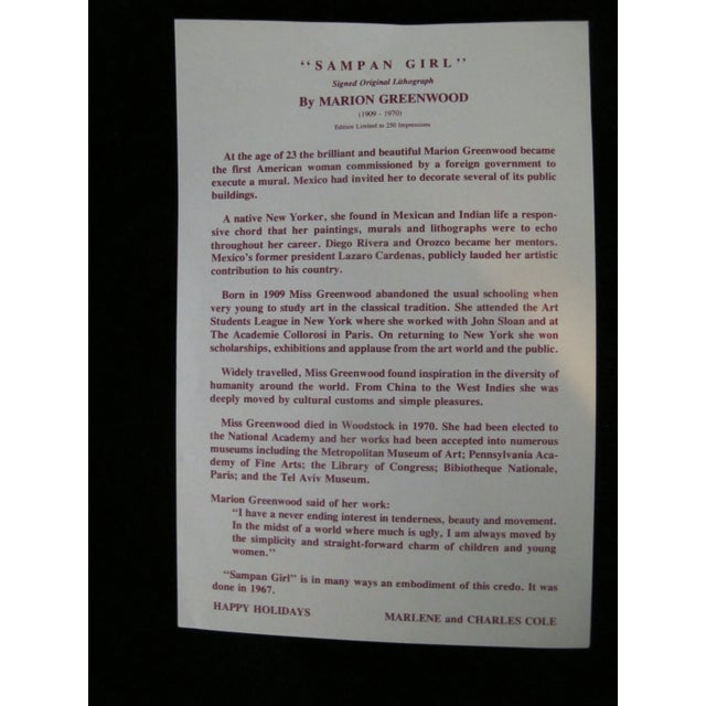 Printmaking Materials Marion Greenwood Signed Limited Edition Lithograph Sampan Girl For Sale - Image 7 of 7