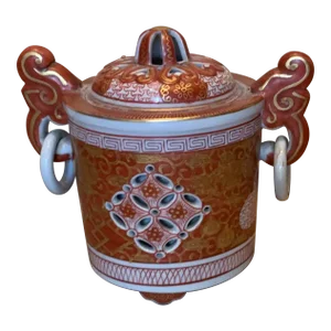 Mid 20th Century Chinese Porcelain Incense Burner