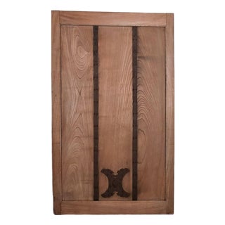 Meiji Period Keyaki Wood Warehouse Door, Japan Circa 1880 For Sale