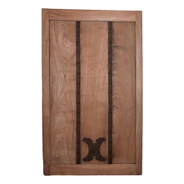 Meiji Period Keyaki Wood Warehouse Door, Japan Circa 1880 For Sale