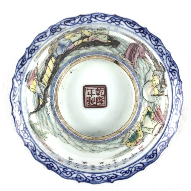 Antique Chinese Porcelain Bowl with Silk Box For Sale - Image 9 of 13