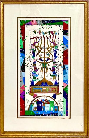Raphael Abecassis, Vibrant Judaica Israeli Hanukkah Sephardic Kabbalah Painting Raphael Abecassis, 1991