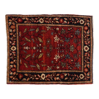 Antique Farahan Sarouk Square Rug Mat - 2'1" x 2'6" For Sale