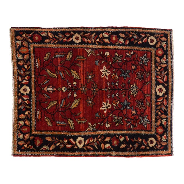 Antique Farahan Sarouk Square Rug Mat - 2'1" x 2'6" For Sale