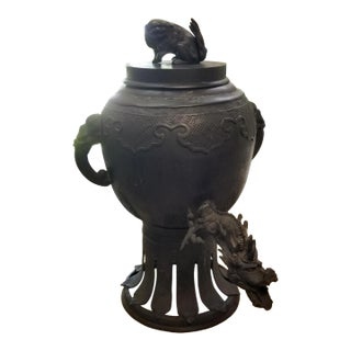 Mid 19th Century Bronze Samovar With Dragon Spout For Sale