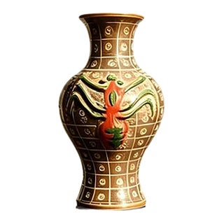 Chinese Ceramic Vase,Brown Glaze Porcelain Vase Hand Carved Spider Pattern For Sale