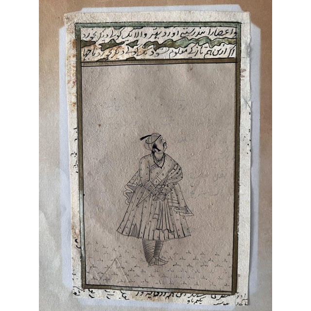 Indian Artist, Mongolian Portrait, Original Drawing on Paper, 19th Century For Sale - Image 9 of 9