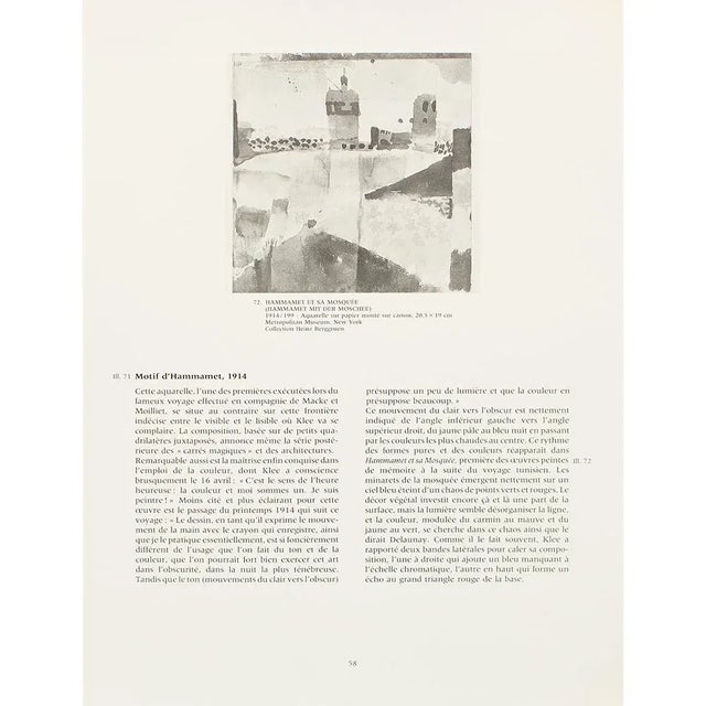 1989 After Paul Klee "Motif From Hammamet", Full-Color Print From France For Sale In Dallas - Image 6 of 8