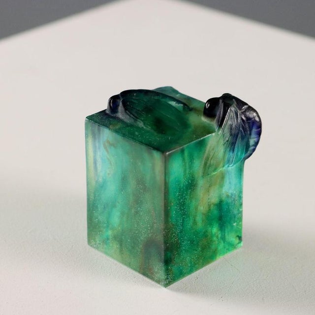 Vintage Glass Paperweight by Gabriel Argy-Rousseau, France, 1920s For Sale - Image 11 of 11