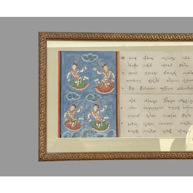 Antique Thai Buddhist Phra Malai Samut Khoi Illustrated Leaf Manuscript Page In very nice original condition showing some...