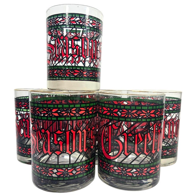 These gorgeous Houze glasses are in near mint condition. Some gold loss is possible, but I haven't found any. I love the...