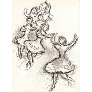 1960s Marc Chagall Lithograph Sketch 2 for Paris Opera For Sale