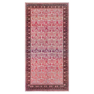Doris Leslie Blau Vintage Samarkand Rug For Sale