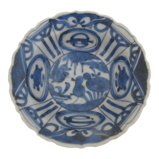 Antique Chinese Kraak Blue Porcelain Crow Bird Wanli Style Cup Bowl For Sale