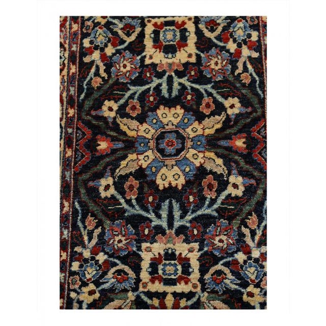 Bidjar is a town in Persian Kurdistan located in north-west Persia. The Bidjar name is also used to describe the antique...