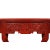 Antique Chinese Qing Cinnabar Lacquer Carved Console Table For Sale - Image 4 of 12