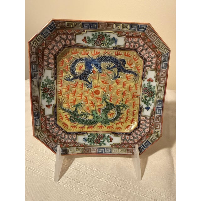 Chinoiserie Vintage Chinoiserie Yellow Ground Dragon Plate - Square Scalloped Porcelain Catchall For Sale - Image 3 of 3