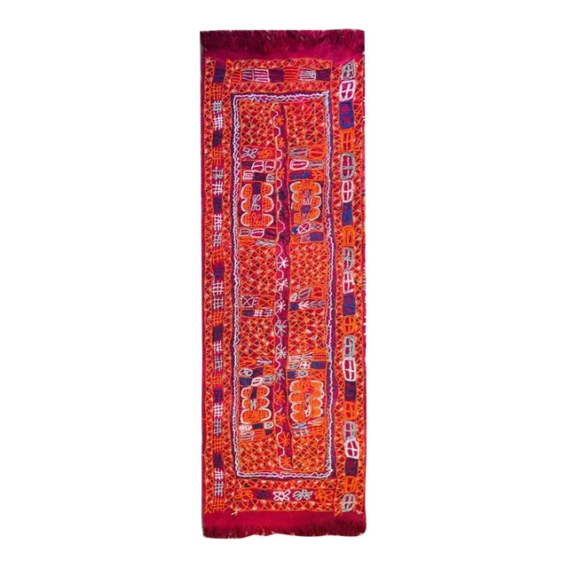 Vintage Late 20th Century Iraqi Embroidered Panel For Sale