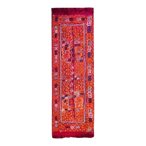 Vintage Late 20th Century Iraqi Embroidered Panel