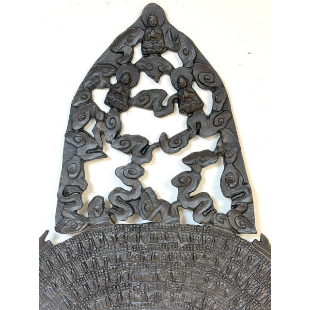 Art Deco Monumental Buddhist Aureole (Halo) Fragment with Seated Buddhas, China, 20th C. For Sale - Image 3 of 13