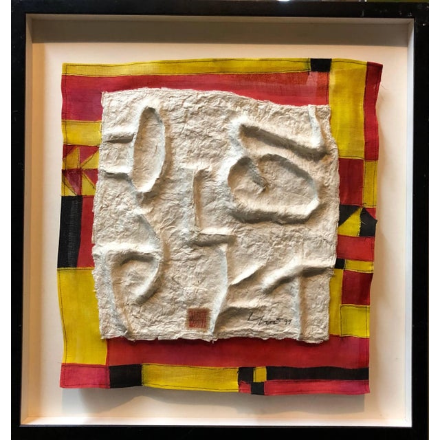 Hea-Sook Yoo, artist, internationally renowned female artist, has her paintings hanging inresidences, businesses and art...