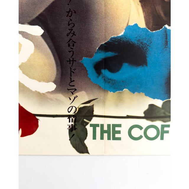 The Coffin Original Japanese Movie Poster, 1968 For Sale - Image 6 of 10