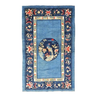 Vintage Sky Blue Traditional Chinese Peking Scatter Rug - 3'3" x 5'1" For Sale