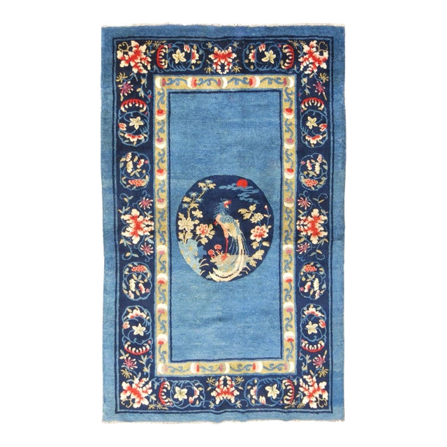 Vintage Sky Blue Traditional Chinese Peking Scatter Rug - 3'3" x 5'1" For Sale