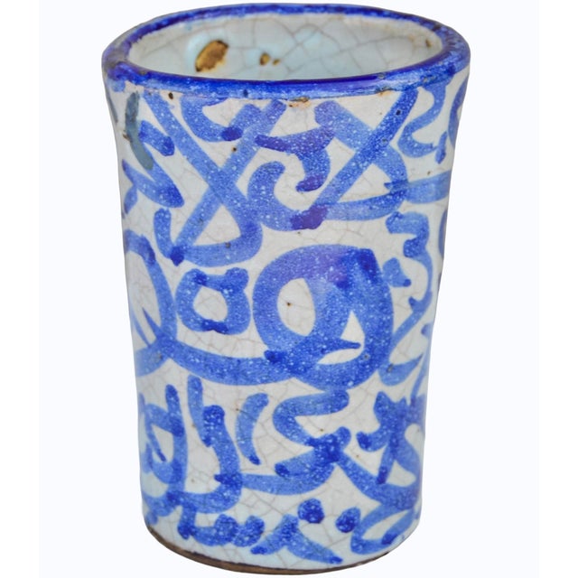 Moroccan Late 19th Century Handmade Moroccan Blue-Calligraphy Ceramic Accent Cup For Sale - Image 3 of 9
