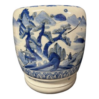 Late 20th Century Japanese Art Porcelain Blue and White Jardinier With Mountain Scenery Design For Sale