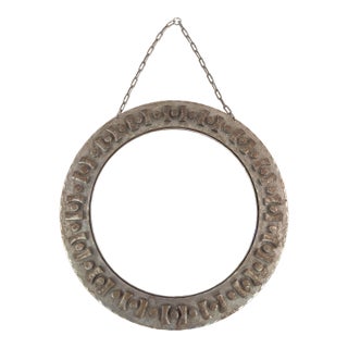 Vintage Brutalist Wrought Iron Mirror, Touret-Influenced Design, 1960s For Sale