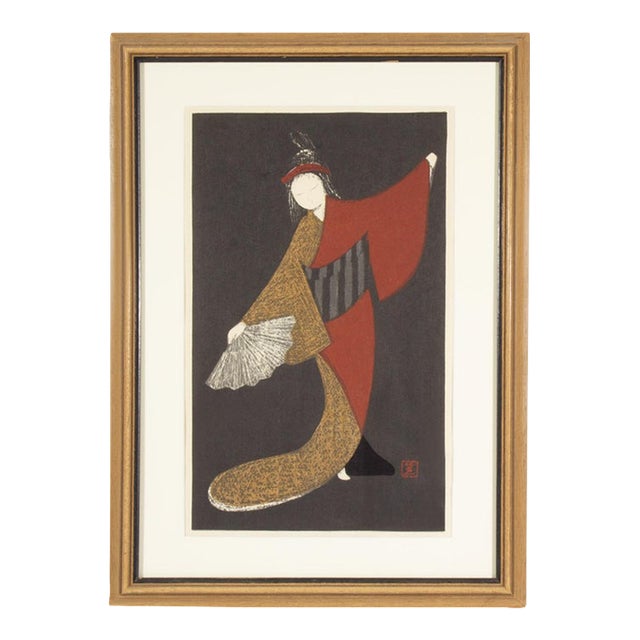“Dancing Figure” Japanese Woodblock Print by Kaoru Kawano For Sale
