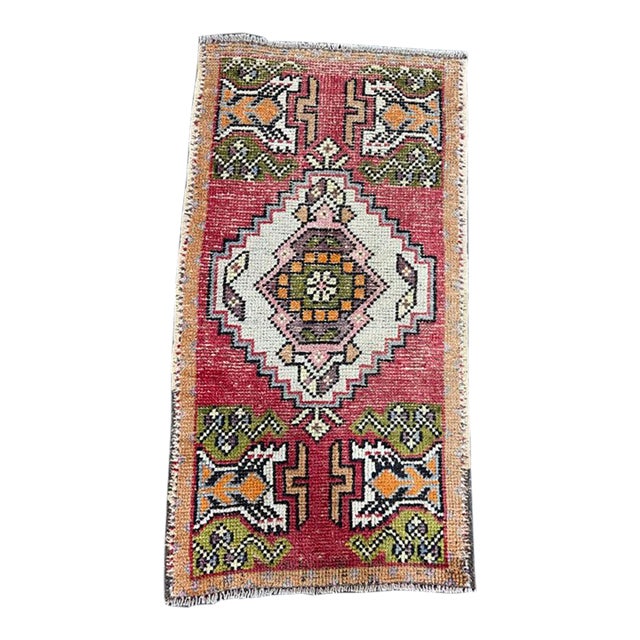 Turkish Yastik Rug 1'10" x 3'4" For Sale