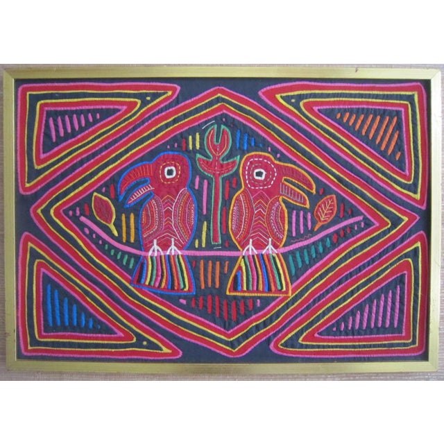 1970s Vintage Framed Kuna Mola For Sale - Image 5 of 5