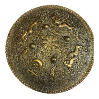 19th Century Indian Brass Repoussé Shield, 1850 For Sale
