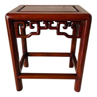 1970s Antique Chinese Rosewood Carved Stool Stand For Sale